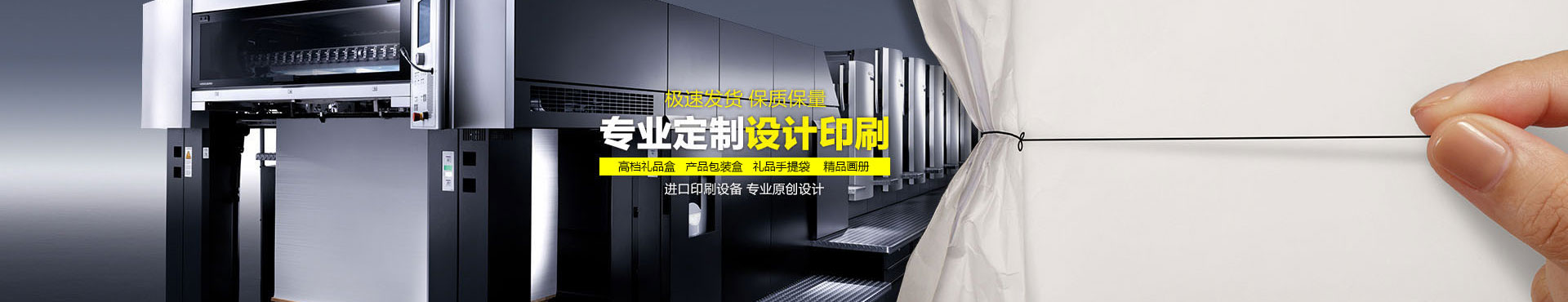 广州定做手挽袋|制作手挽袋|制作手挽袋 广州定做手挽袋|制作手挽袋|制作手挽袋