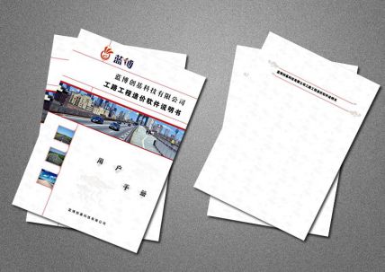 分析UV油墨与普通油墨哪里优缺点