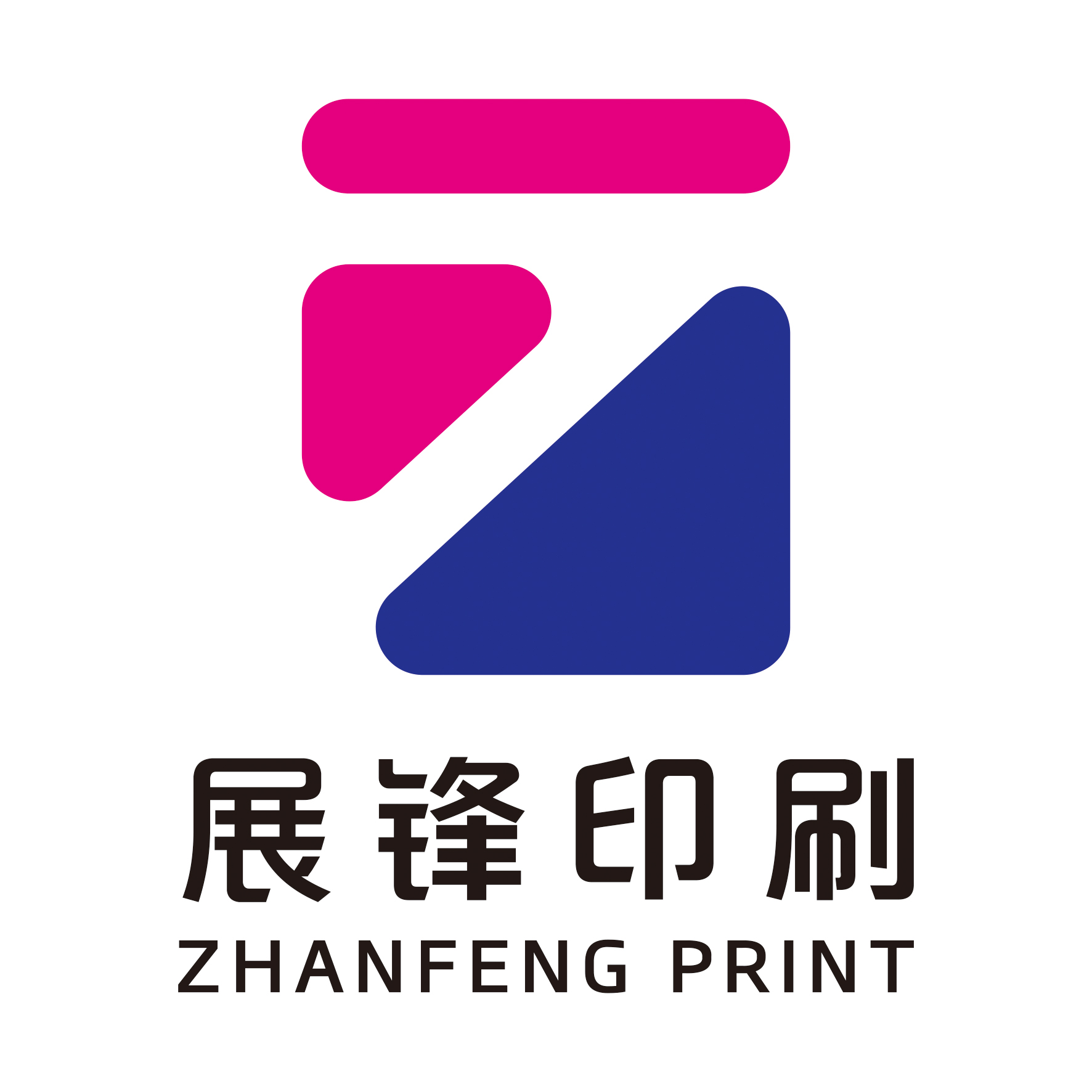 供应花都手提纸袋,保健品手挽袋,化妆品手提袋印刷厂家价格图片 供应花都手提纸袋,保健品手挽袋,化妆品手提袋印刷厂家价格图片
