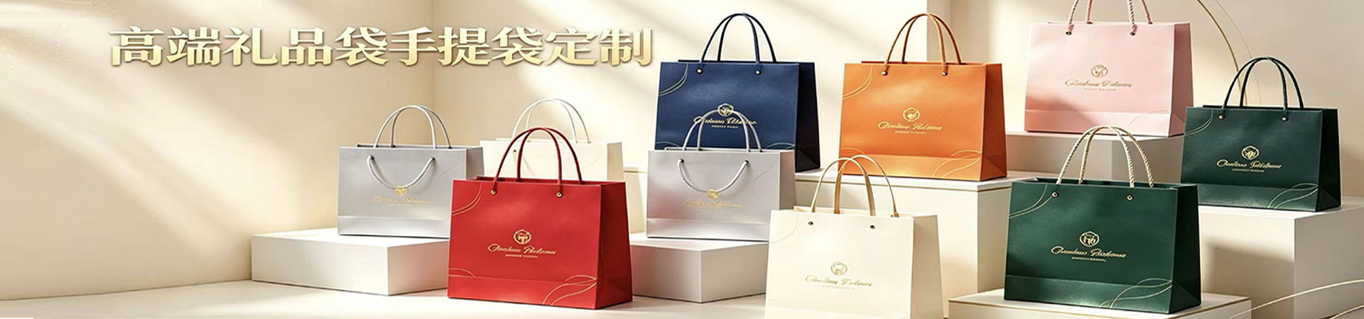 广州展锋纸品有限公司