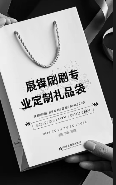广州中秋月饼手提袋定制 白卡烫金月饼礼品袋 免费设计