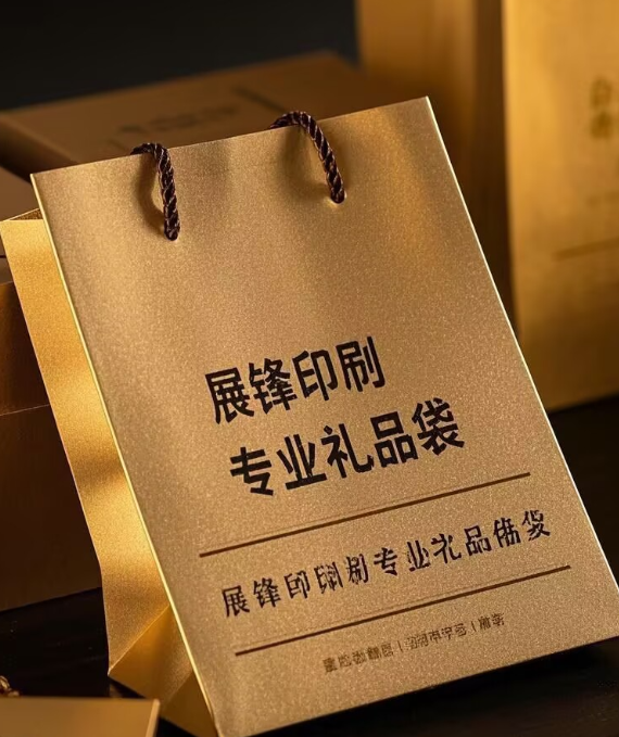 广州手提袋定制：打样要注意什么？打样收费吗？要多久？确认了还能改吗？